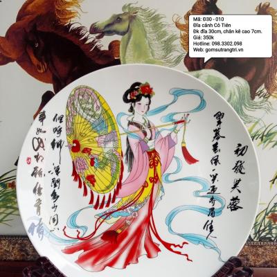 Đĩa cảnh đường kính 30cm